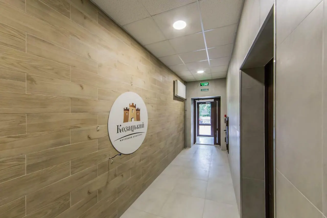 Apartments Kiev